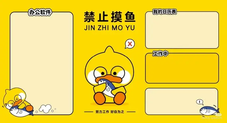 Hình Nền Máy Tính Sắp Xếp Gọn Gàng Để Tăng Năng Suất 95