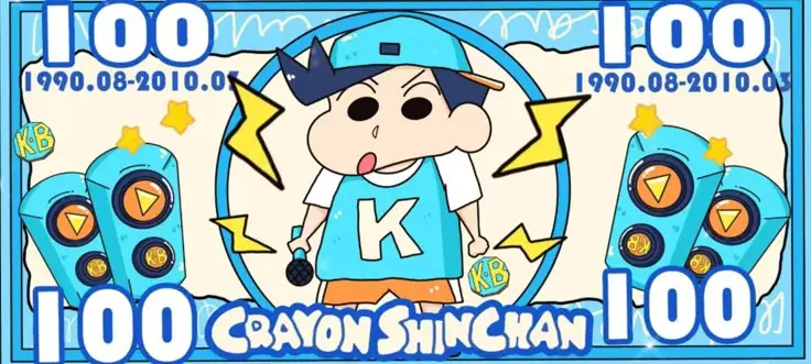 Hình nền máy tính Shin phong cách anime cực chất 10