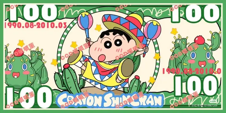 Hình nền máy tính Shin phong cách anime cực chất 15