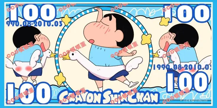 Hình nền máy tính Shin phong cách anime cực chất 18