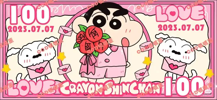 Hình nền máy tính Shin phong cách anime cực chất 24