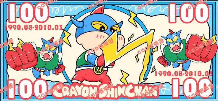 Hình nền máy tính Shin phong cách anime cực chất 38