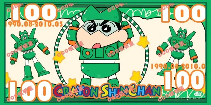 Hình nền máy tính Shin phong cách anime cực chất 41