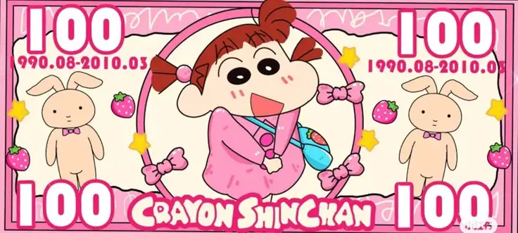 Hình nền máy tính Shin phong cách anime cực chất 42