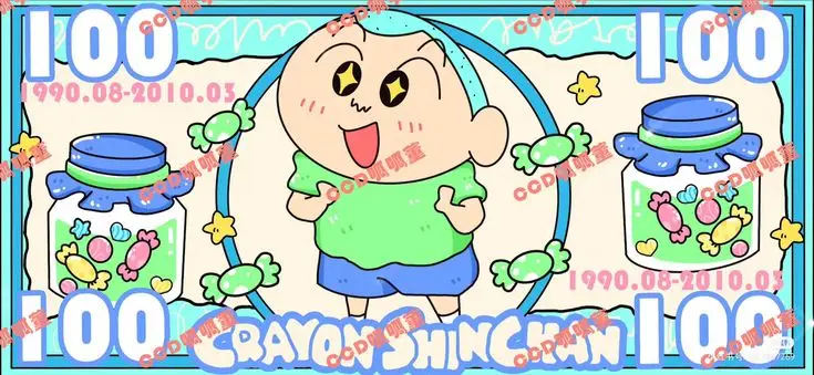 Hình nền máy tính Shin phong cách anime cực chất 43