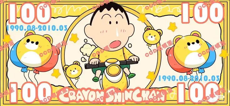 Hình nền máy tính Shin phong cách anime cực chất 82