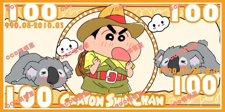 Top hình nền máy tính Shin cậu bé bút chì dễ thương 29