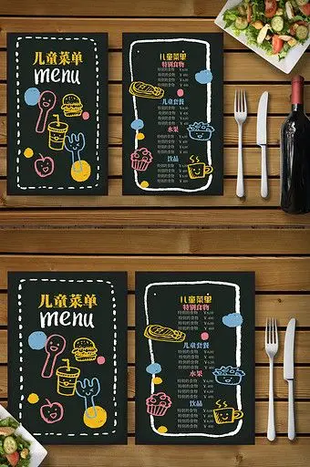 Hình Nền Menu Thực Đơn: Gợi Ý Cho Thiết Kế Của Bạn 3