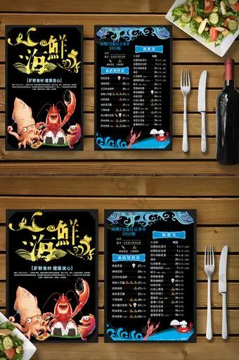 Hình Nền Menu Thực Đơn: Gợi Ý Cho Thiết Kế Của Bạn 5
