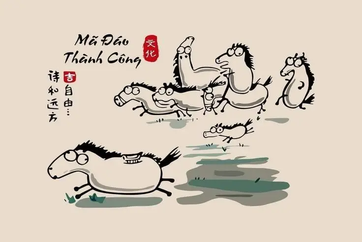 Hình nền động cho máy tính - Khám phá sự sống động 27