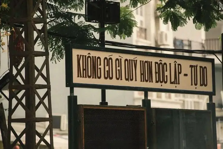Hình nền quốc huy Việt Nam - Hình ảnh biểu tượng đất nước tuyệt đẹp 23
