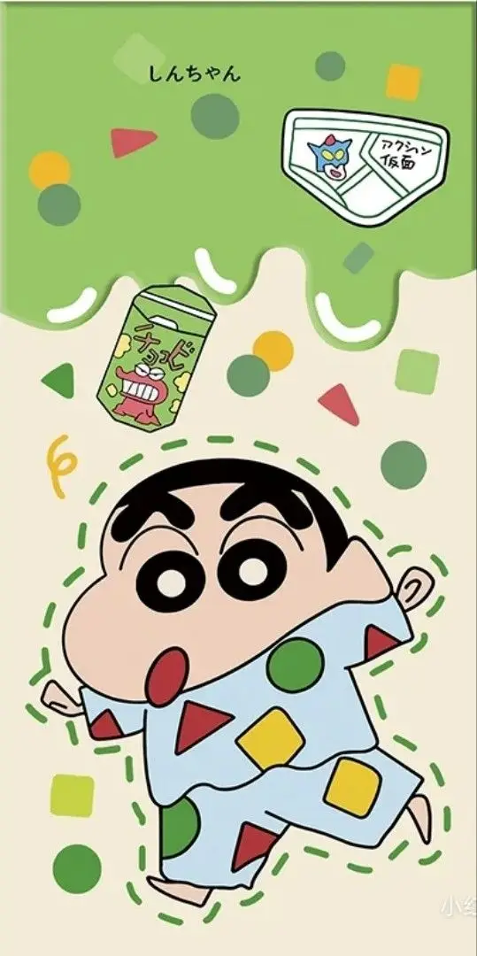 Hình nền TikTok cute - Tuyển tập hình nền dễ thương cho người yêu thích TikTok 29