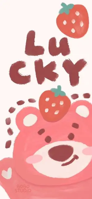 Hình nền TikTok cute - Tuyển tập hình nền dễ thương cho người yêu thích TikTok 47