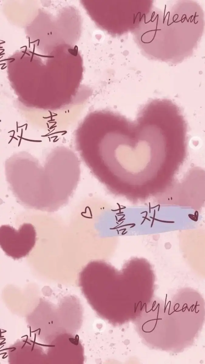 Hình nền tình yêu cute - 50 hình ảnh ngọt ngào cho bạn 54