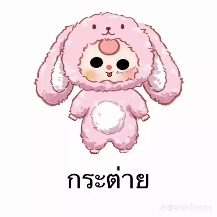 Khám Phá Hình Xăm 2 Con Thỏ - Biểu Tượng May Mắn và Tình Yêu 35