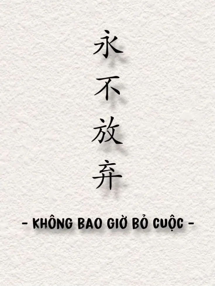 Hình Xăm Chữ Dọc Sống Lưng Nữ: Một Tuyệt Tác Nghệ Thuật Đầy Ý Nghĩa 13