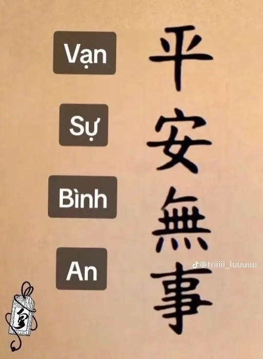 Hình Xăm Chữ Tàu Ý Nghĩa - Sự Giao Thoa Văn Hóa 5