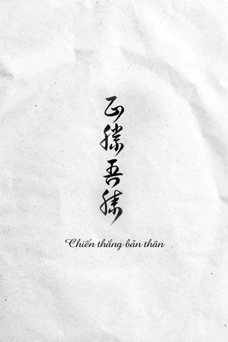 Hình Xăm Chữ Tàu Ý Nghĩa - Sự Giao Thoa Văn Hóa 10