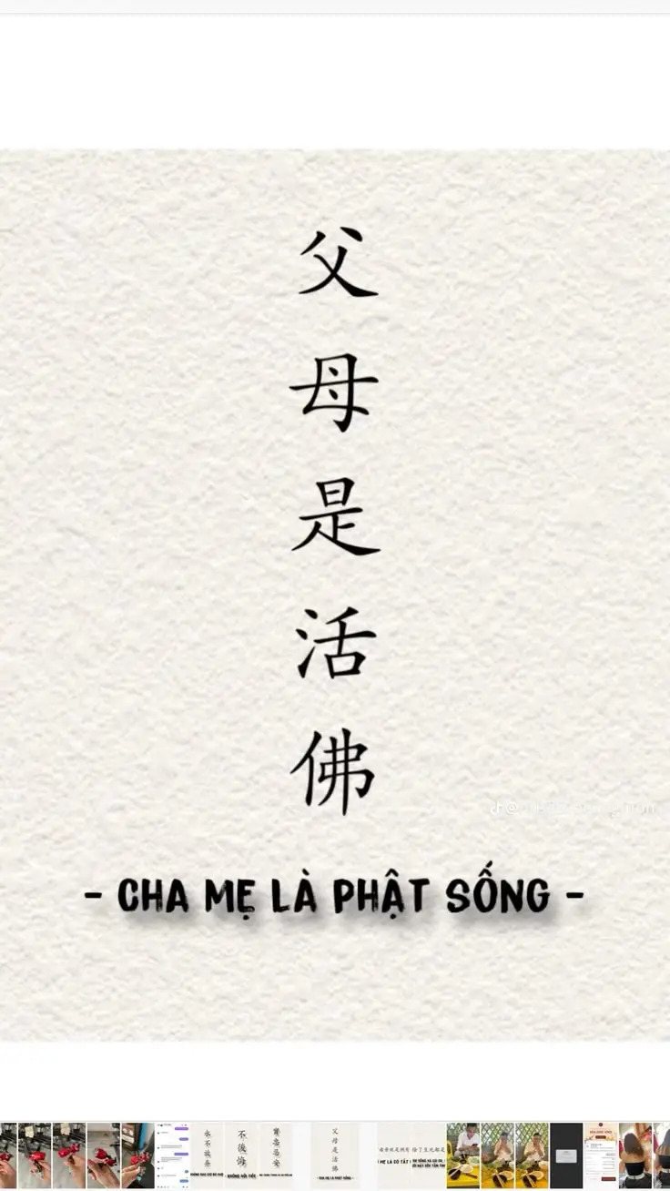 Hình Xăm Chữ Tàu Ý Nghĩa - Sự Giao Thoa Văn Hóa 40
