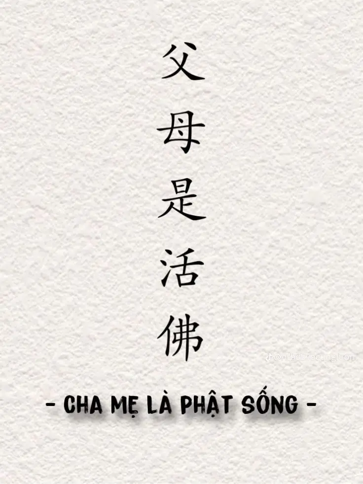 Hình Xăm Chữ Tàu Ý Nghĩa - Sự Giao Thoa Văn Hóa 44