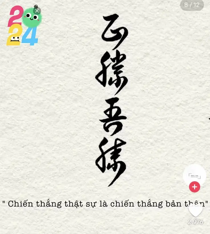 Hình Xăm Chữ Tàu Ý Nghĩa - Sự Giao Thoa Văn Hóa 47