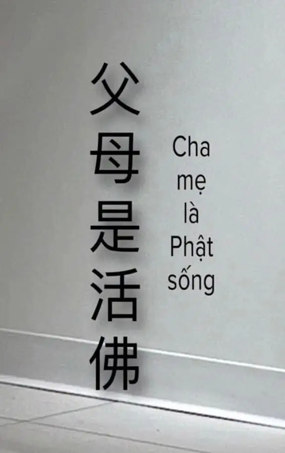 Hình Xăm Chữ Tàu Ý Nghĩa - Sự Giao Thoa Văn Hóa 59