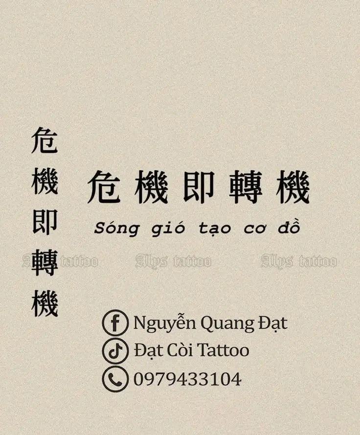 Hình Xăm Chữ Tàu Ý Nghĩa - Sự Giao Thoa Văn Hóa 62