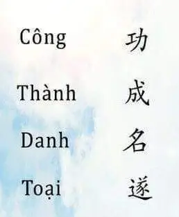 Hình Xăm Chữ Tàu Ý Nghĩa - Sự Giao Thoa Văn Hóa 64