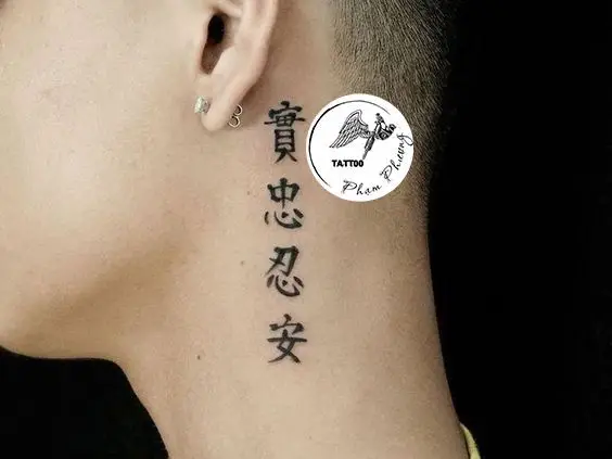 Hình Xăm Chữ Tàu Ý Nghĩa - Sự Giao Thoa Văn Hóa 66