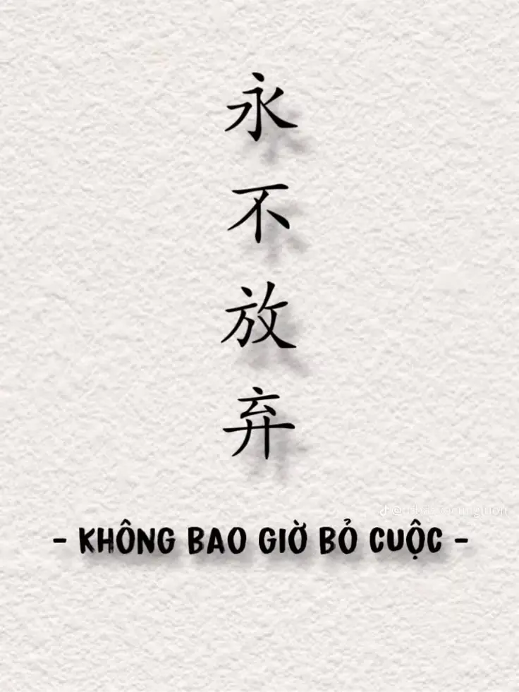 Hình Xăm Chữ: Tìm Hiểu Về Những Ý Nghĩa Sâu Sắc 11