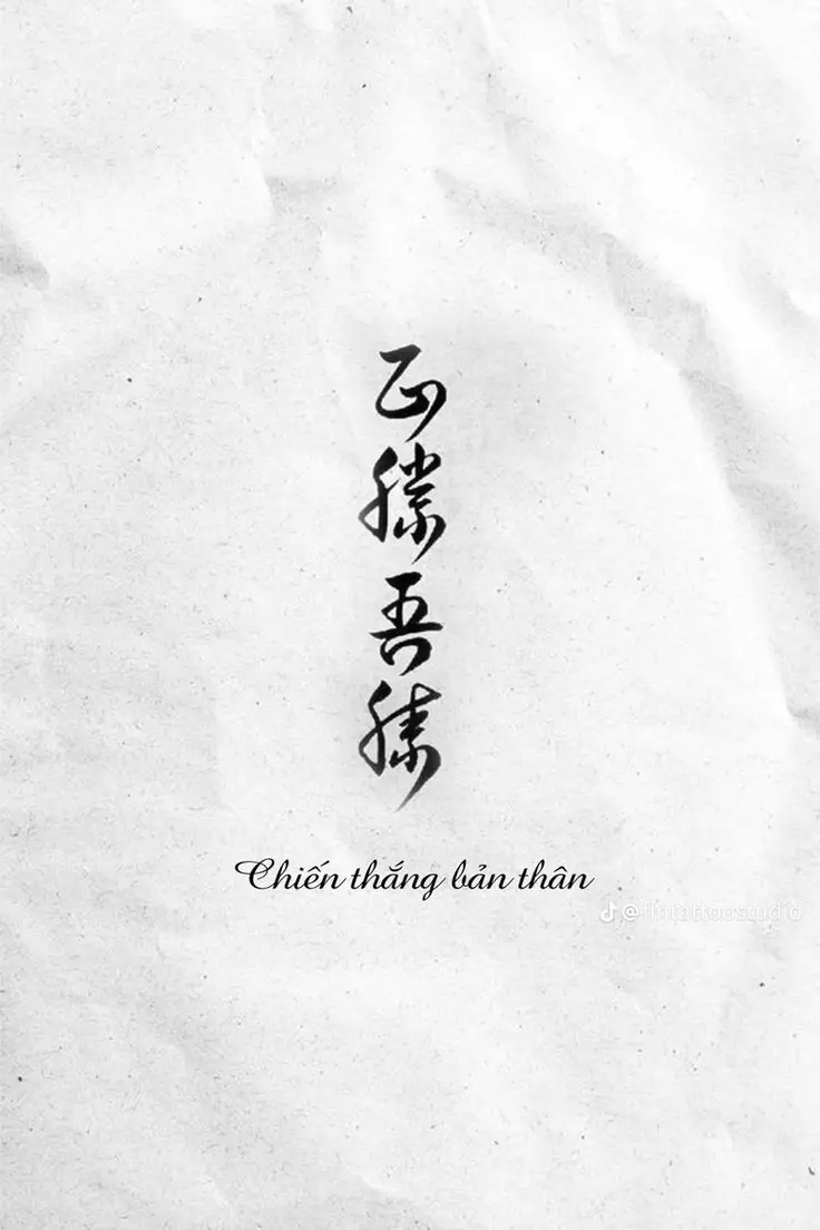 Hình Xăm Chữ: Tìm Hiểu Về Những Ý Nghĩa Sâu Sắc 37