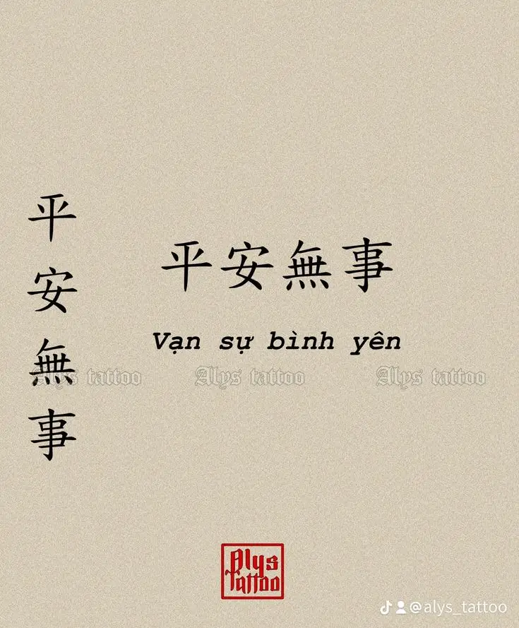 Hình Xăm Chữ: Tìm Hiểu Về Những Ý Nghĩa Sâu Sắc 41