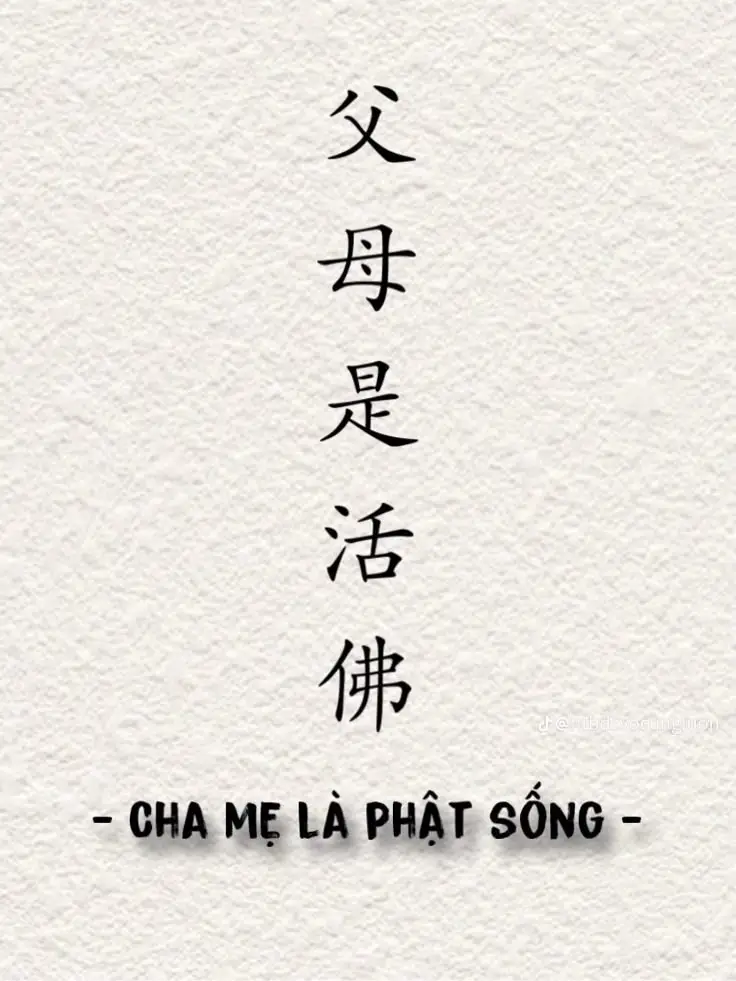 Hình Xăm Chữ: Tìm Hiểu Về Những Ý Nghĩa Sâu Sắc 42