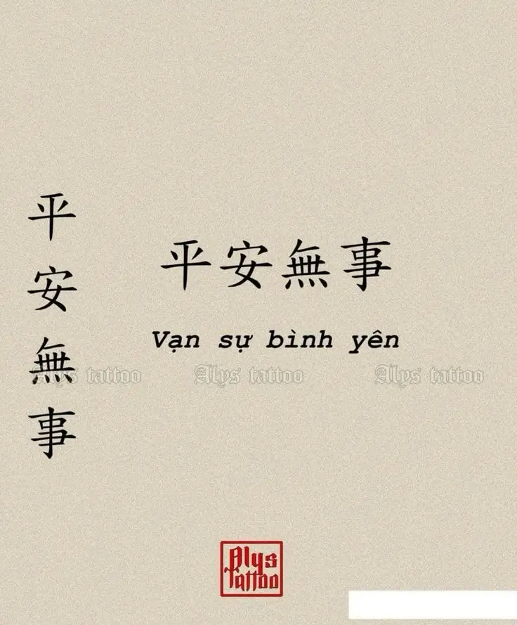 Hình Xăm Chữ: Tìm Hiểu Về Những Ý Nghĩa Sâu Sắc 45