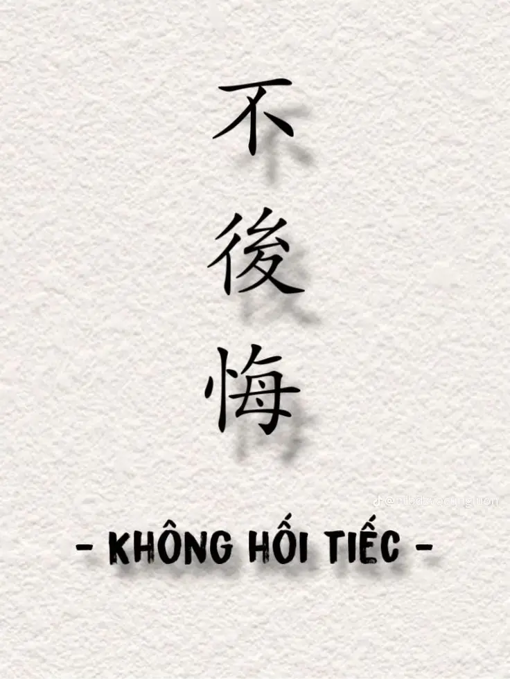 Hình Xăm Chữ: Tìm Hiểu Về Những Ý Nghĩa Sâu Sắc 54