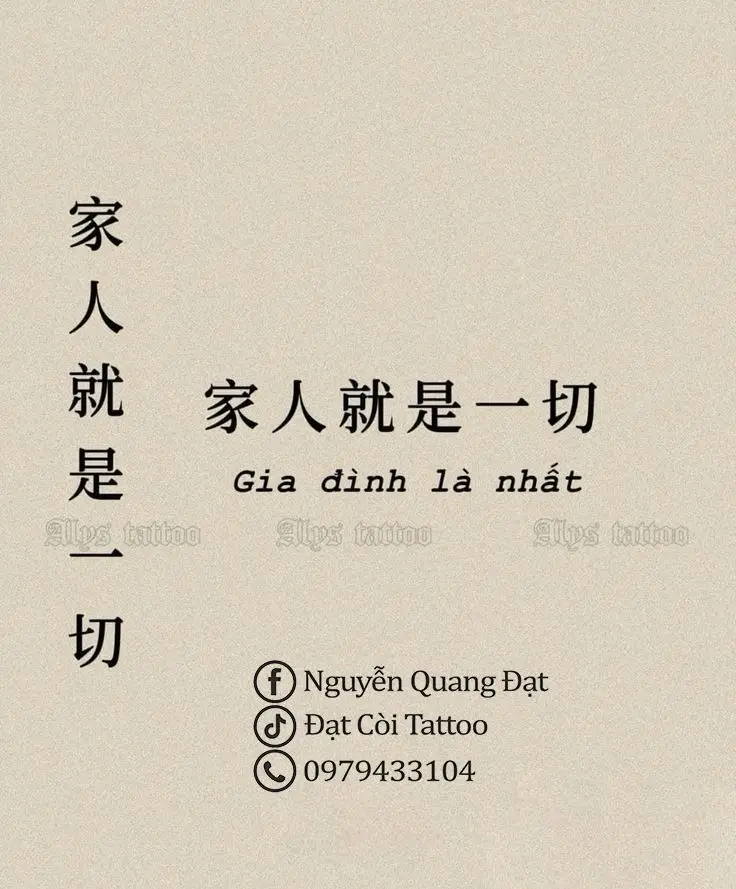 Hình Xăm Gia Đình Là Tất Cả: Lưu Giữ Ký Ức và Yêu Thương 12