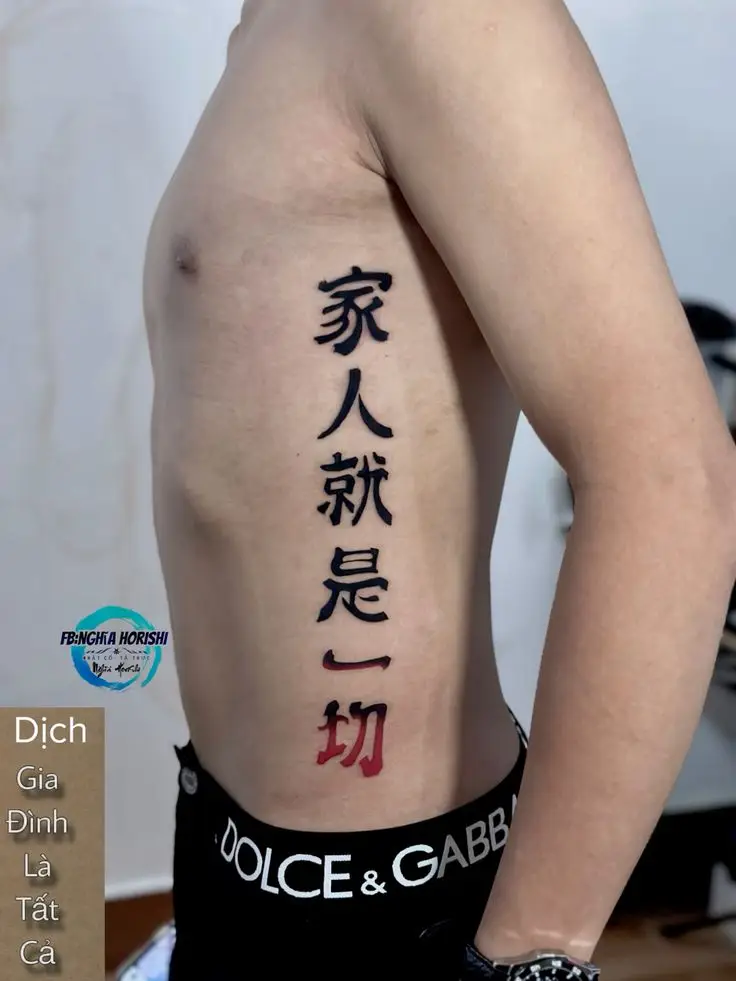 Hình Xăm Gia Đình Là Tất Cả: Lưu Giữ Ký Ức và Yêu Thương 34