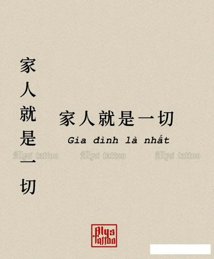 Hình Xăm Gia Đình Là Tất Cả: Lưu Giữ Ký Ức và Yêu Thương 66