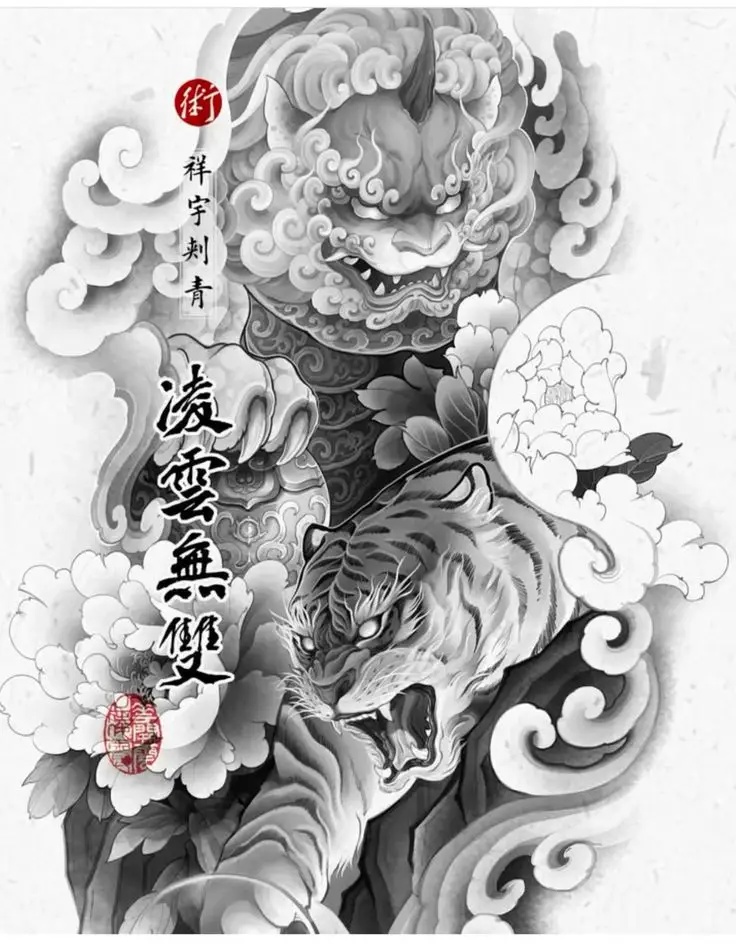 Hình Xăm Kỳ Lân Bắp Tay - Biểu Tượng Của Điều May Mắn 28