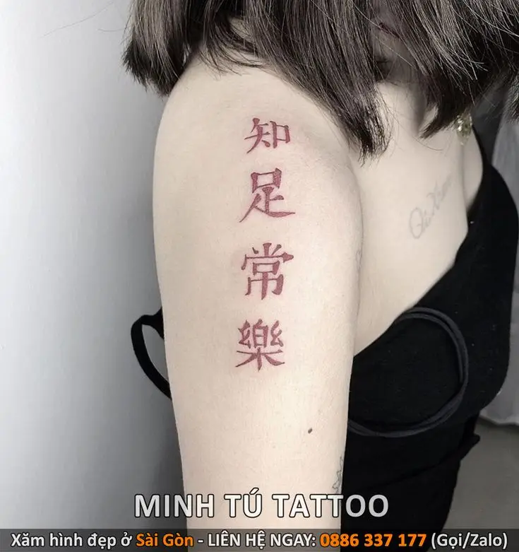 Hình Xăm Mini Ở Bụng Cho Nữ: Phong Cách Nữ Tính và Quyến Rũ 13