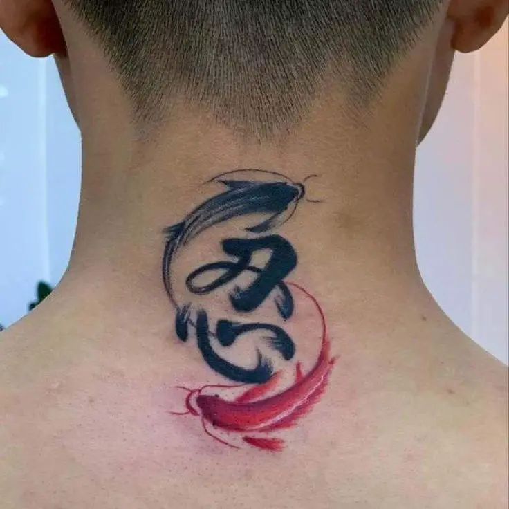 Hình Xăm Nhật Cổ Đơn Giản Dễ Thương 22