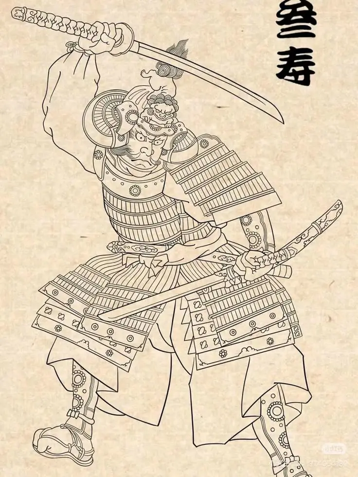 Hình Xăm Samurai Cầm Kiếm - Sức Mạnh và Danh Dự 12