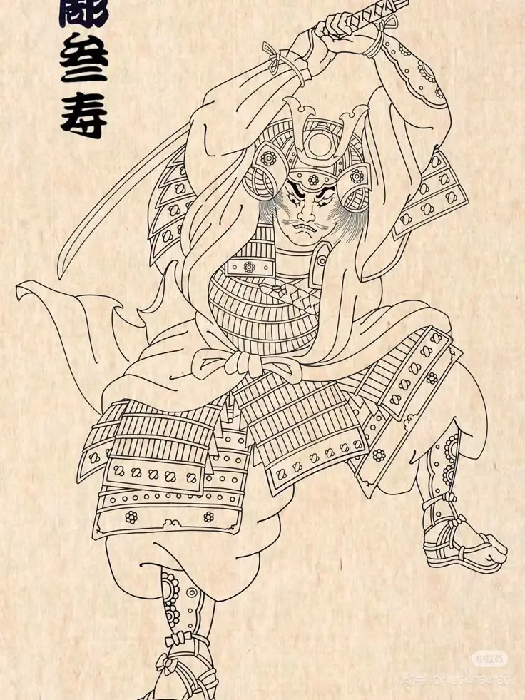 Hình Xăm Samurai Cầm Kiếm - Sức Mạnh và Danh Dự 61