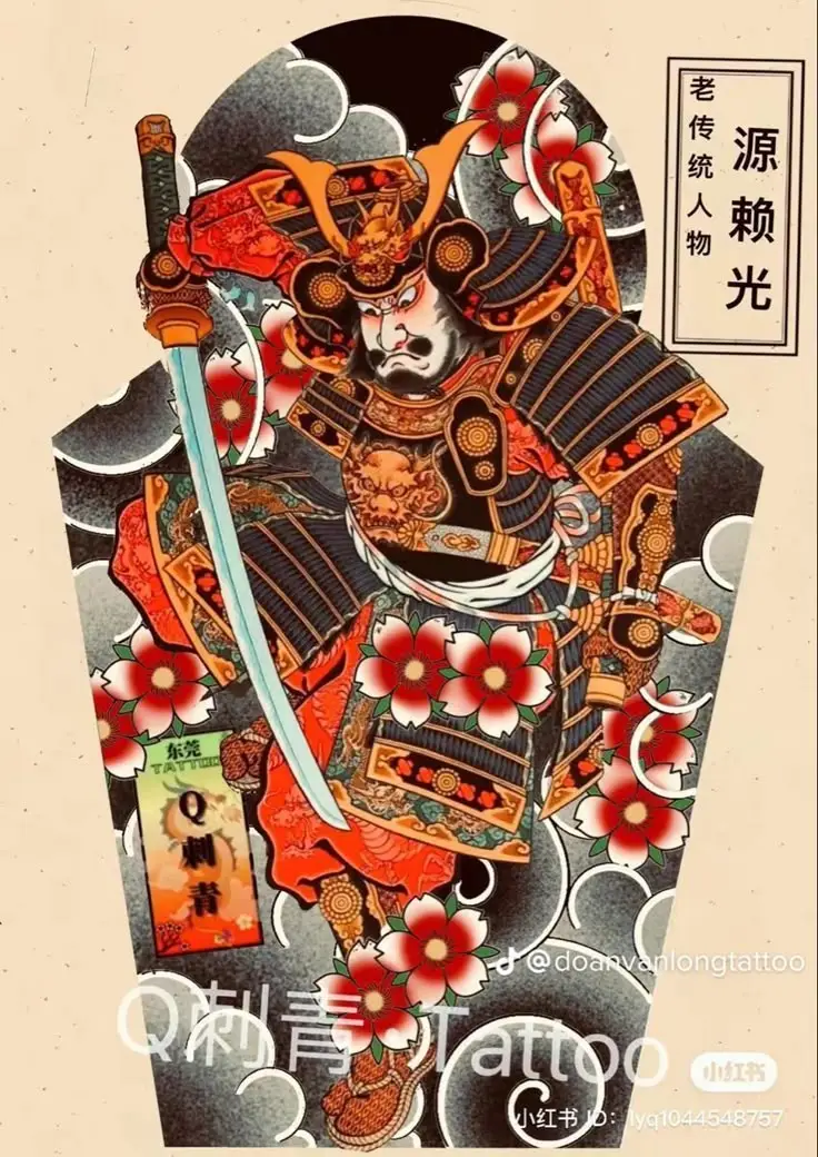 Hình Xăm Samurai Nhật Cổ Full Chân: 50+ Mẫu Hình Đẹp Cho Bạn 59