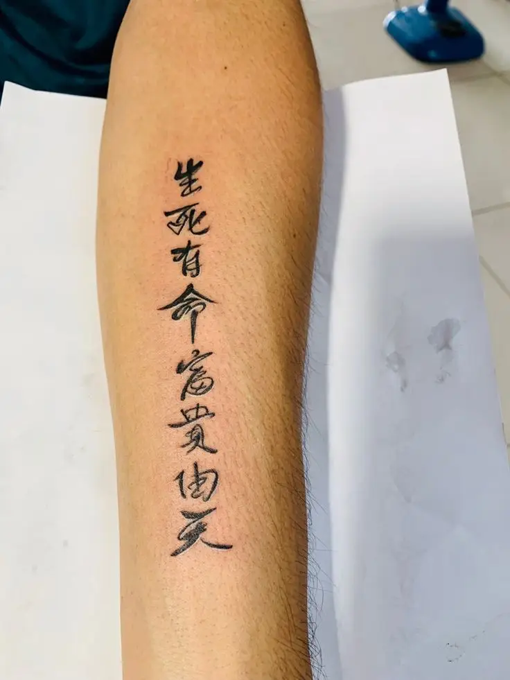Hình Xăm Vai Nam Chất - Phong Cách Nam Tính Đầy Ngầu 52