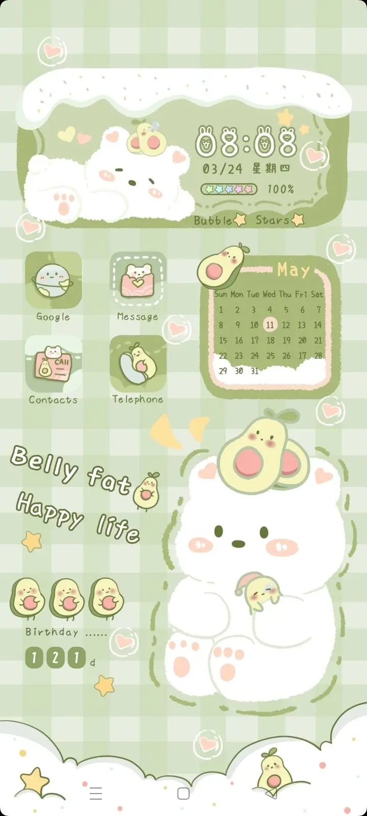 Hình nền iPhone cute bơ - Làm đẹp điện thoại của bạn 13