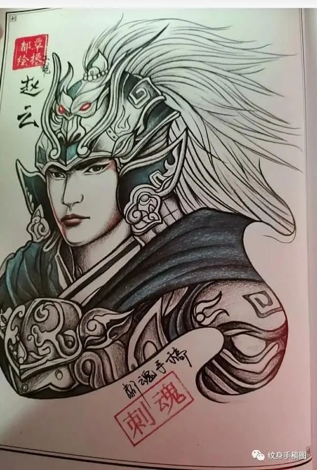 Khung hình xăm gia cát lượng - Biểu tượng của trí tuệ và quyền lực 19