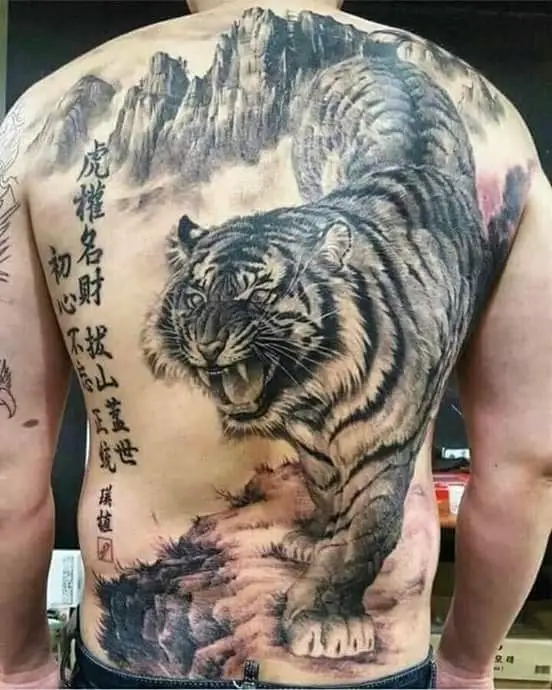 Mẫu Hình Xăm Hổ Kín Lưng - Những Ý Tưởng Độc Đáo 59