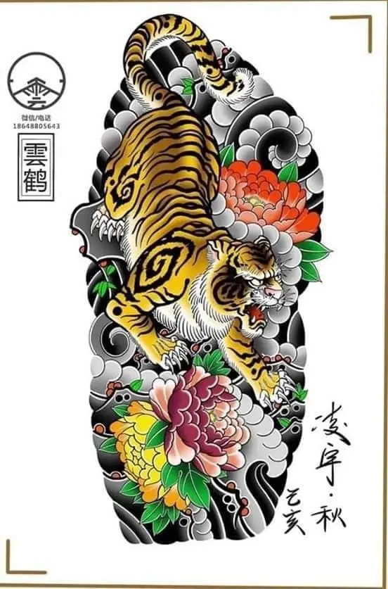 Mẫu Hình Xăm Hổ Kín Lưng - Những Ý Tưởng Độc Đáo 63