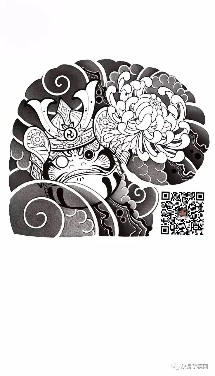Mẫu Hình Xăm Nhật Cổ Bắp Tay: Nghệ Thuật Trên Cơ Thể 54